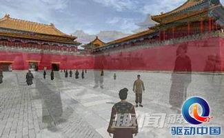 台北故宫爆料事件视频,一场文物界的风暴背后  第1张