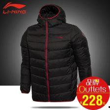 李宁羽绒服爆料新闻视频,时尚保暖，引领冬季潮流  第2张